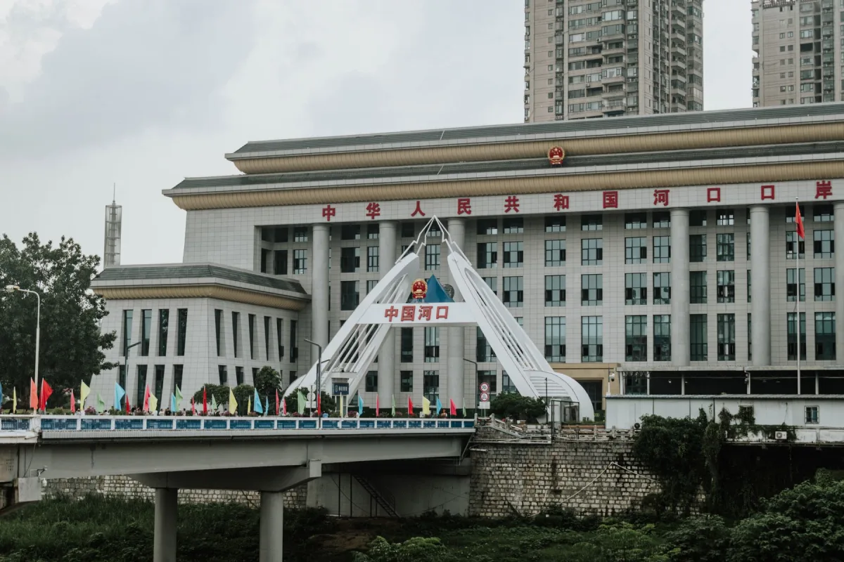 Public Finance Control for Modern Public Administration programme image