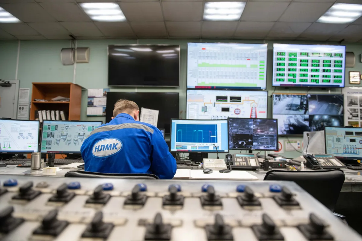 Operational Excellence and Improvement Control programme image