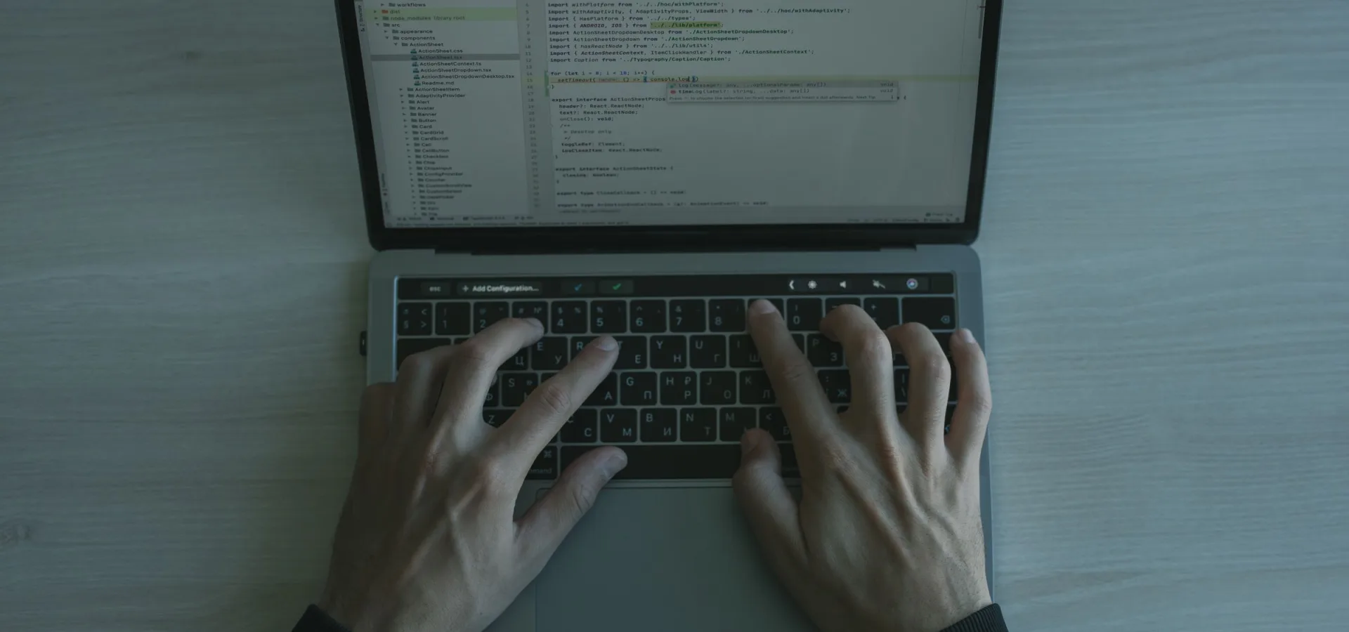 Executive Programme in Information Security Risk course hero image