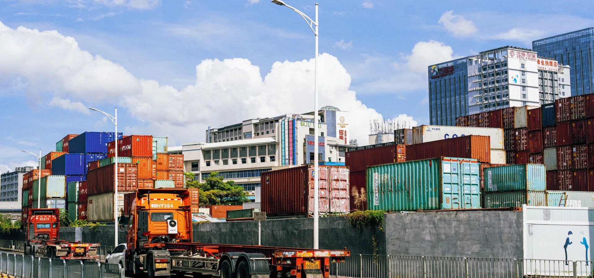 Supply Chain Planning for Commercial Resilience registration course image