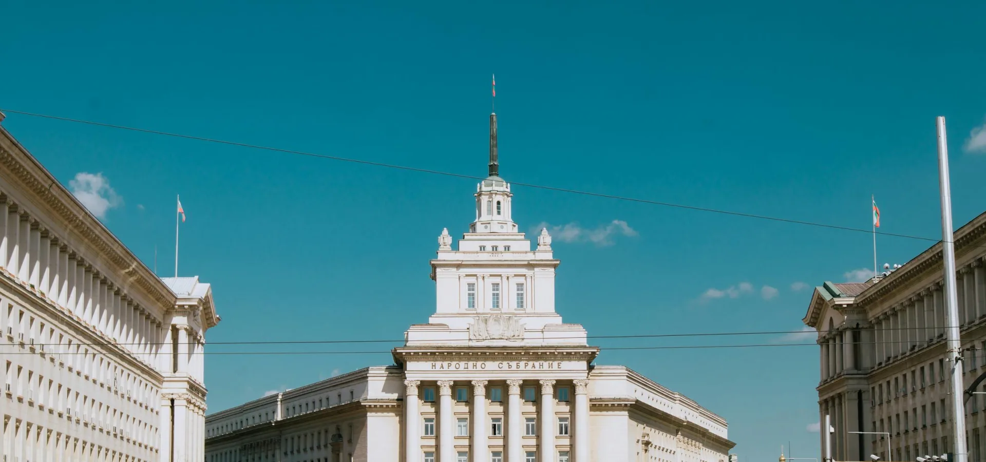 Government Programme Management for Modern Public Administration course hero image