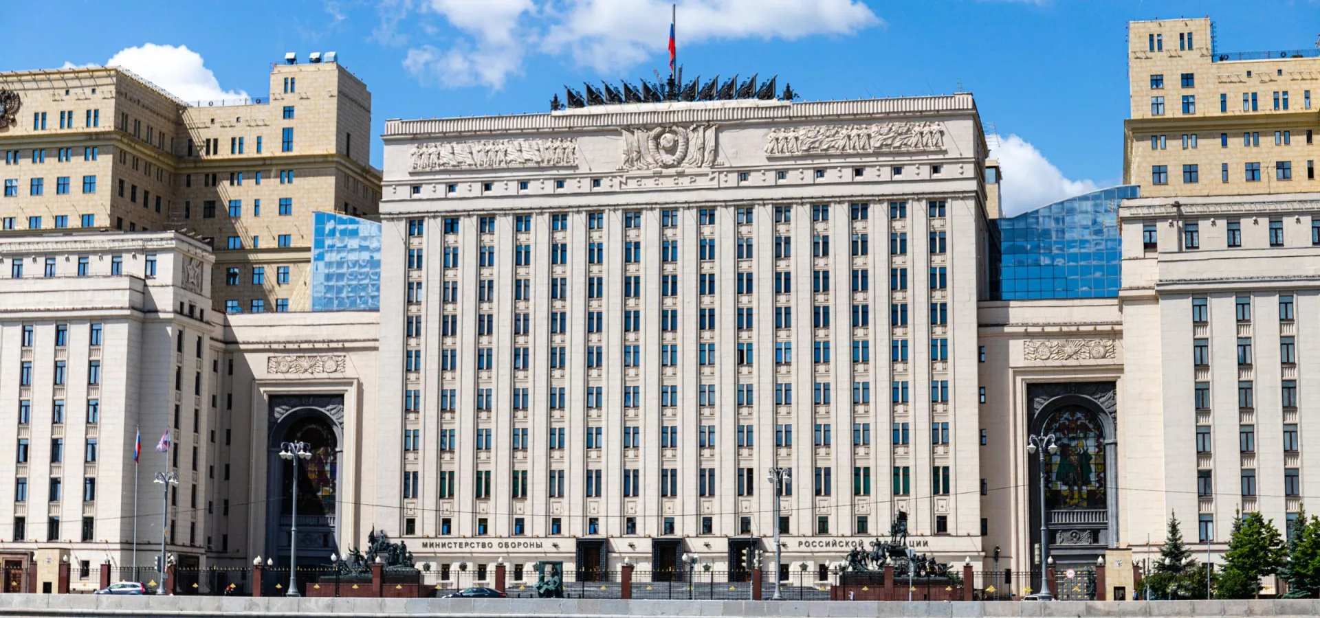 Procurement in Government for Modern Public Administration course hero image