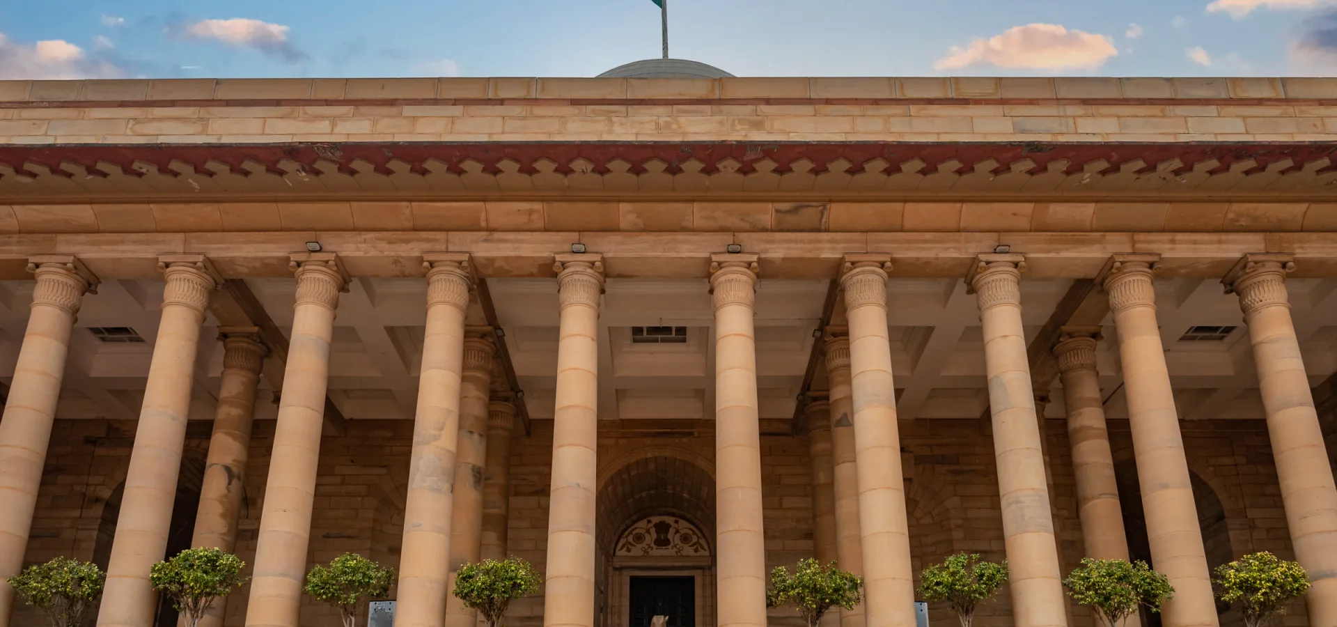 Advanced Digital Government Transformation for Government Leaders registration course image